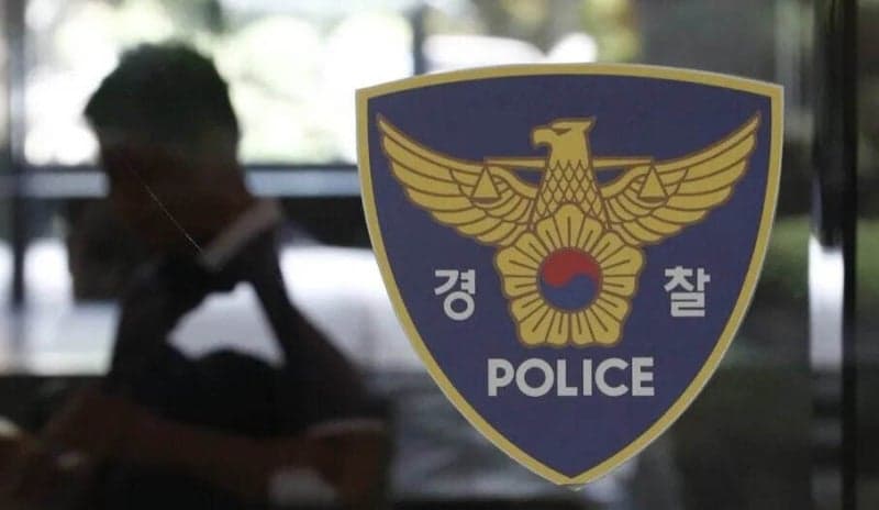서울 노원구 상가서 지인과 말다툼 중 흉기 휘두른 60대 남성 체포