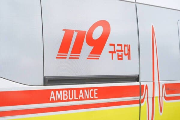 가평 녹수계곡서 다슬기 잡던 60대 여성 숨진 채 발견
