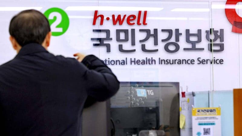 건강보험 1분기 3조 8천억 적자…5년 만에 흑자 기조 깨졌다