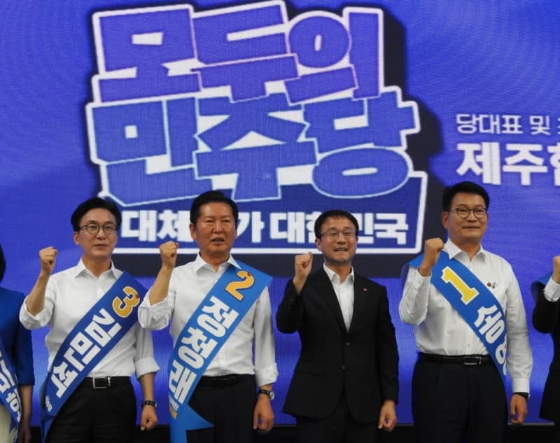 더불어민주당 당권 레이스, 강원·TK 순회경선서 주도권 쟁탈전