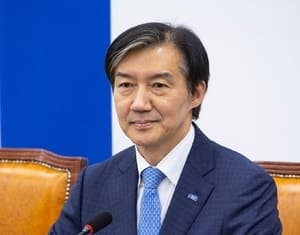 조국 "김정관 장관의 '996 노동제' 발언은 반인권적…민주당 입장 밝혀야"