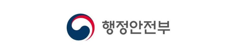 지방공무원 ‘혐오 표현’ 쓰면 최대 파면…징계 기준 대폭 강화