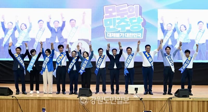 민주당 당대표 경선 3파전 본격화…강원서 시작된 친명·친청계 공방