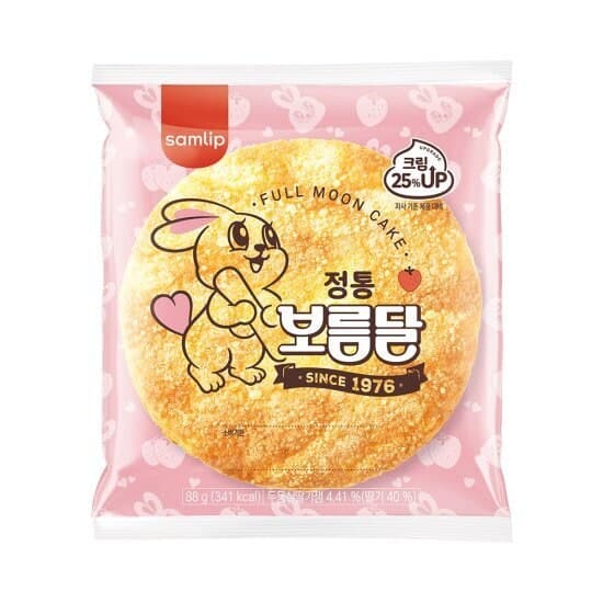 삼립, 1년 6개월 만에 빵값 인상…다음 달부터 50여 종 평균 9%↑