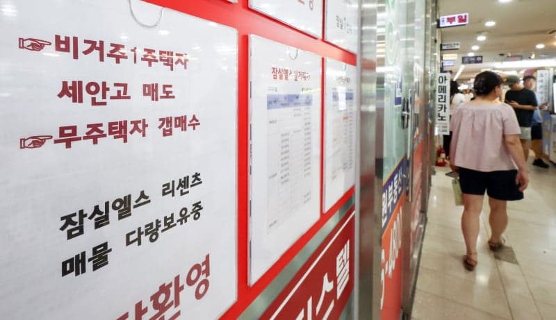 토허제 실거주 의무 유예 연장 추진…세제 개편과 정책 엇박자 해소