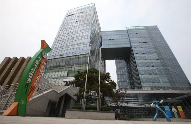 법원 "국민권익위, 공익신고 심사의견서 당사자에게 공개해야"