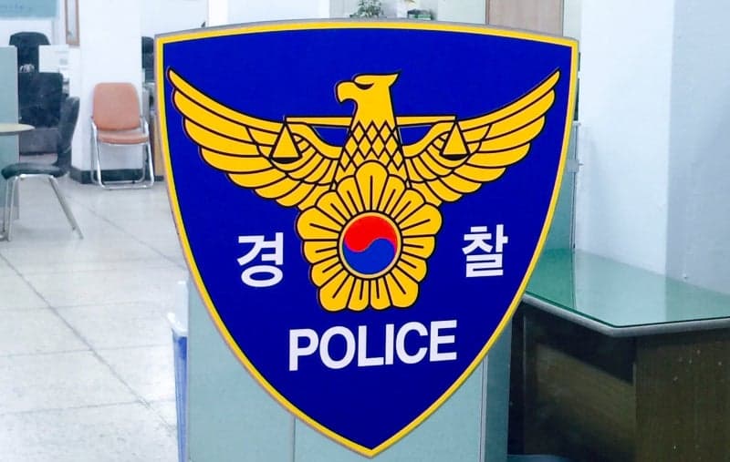 경찰 가족 연루 사건 117건 확인…'장윤기 사건' 계기로 9월부터 상피제 도입