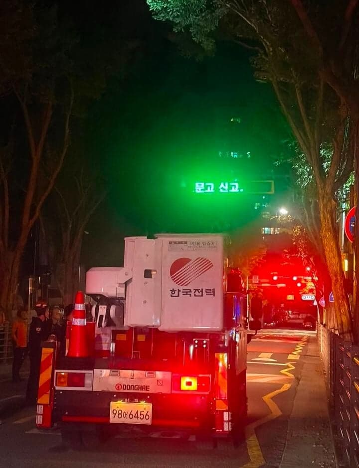 폭염 속 부산 북구 986가구 정전…조류 접촉으로 추정