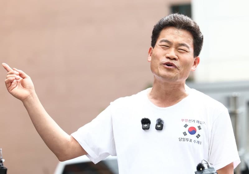 이재명 대통령 허위사실 유포 혐의 전한길, 출국금지 연장 소송 패소