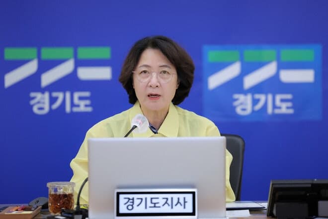 추미애 '경기도는 빈껍데기 부자'…지방재정제도 구조적 모순 비판