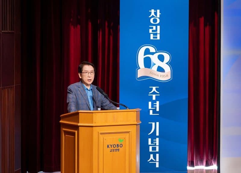 신창재 교보생명 의장 "보험업계 머니게임 끝내고 '농부형' 설계사 양성해야"