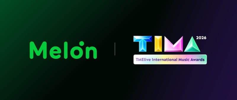 카카오엔터, 텐센트 '2026 TIMA'에 멜론 연계 시상 부문 신설
