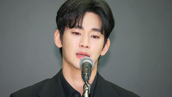 배우 김수현 명예훼손 혐의 유튜버 권영찬 검찰 송치