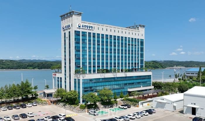 우주항공청, AI·ICT 기업과 손잡고 '한국형 우주데이터센터' 구축 시동