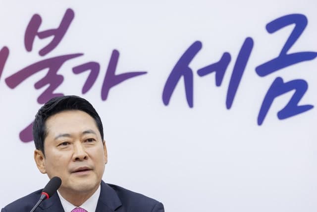 국민의힘, 조강특위 재가동…수도권 30여 곳 당협 정비 및 강릉 보궐선거 대비 돌입