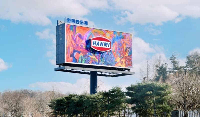 한미반도체, 미국 현지법인 '한미 USA' 설립…AI 반도체 시장 공략 강화