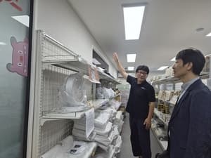 SH, 보상 사업 지구 취약 계층에 폭염 대비 물품 지원 및 이주 독려