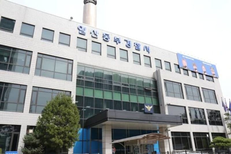 전매제한 기간에 8000만원 웃돈 주고 분양권 거래한 60대 2명 송치