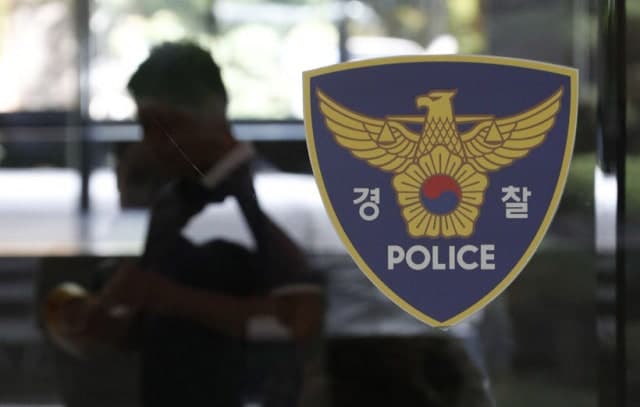 70대 운전자, 사고 후 도주…마약 6종 양성