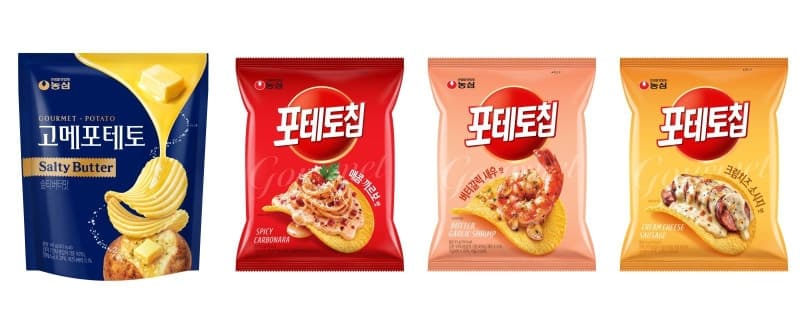 농심, 편의점 4사와 손잡고 각기 다른 맛의 포테토칩 4종 출시