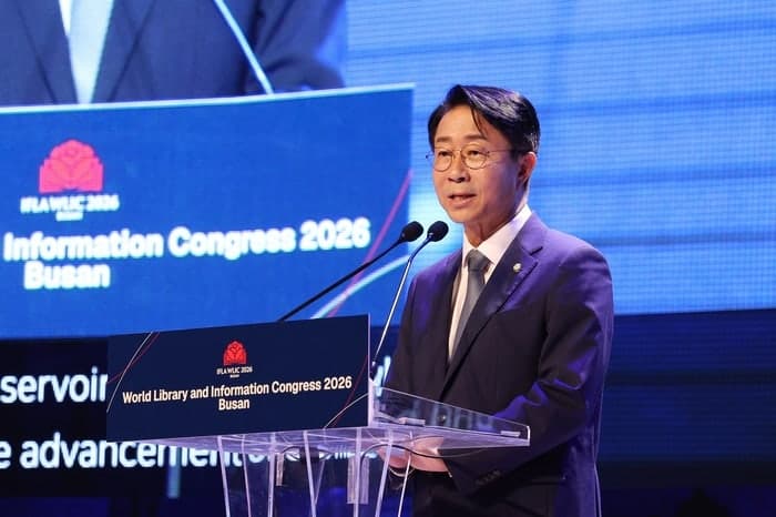조정식 국회의장 "AI 시대, 도서관 정보접근권 강화 입법 지원할 것"