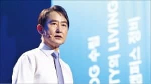 배충식 KAIST 신임 총장 취임…AI 네이티브 캠퍼스 전환 선언
