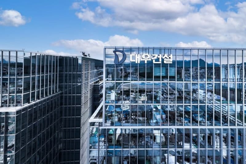 대우건설, 목동8단지 재건축 수주 위해 글로벌 기업 ARUP과 손잡다
