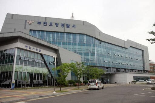 편의점 업주 흉기로 공격한 30대 남성 구속…평소 갈등 빚어
