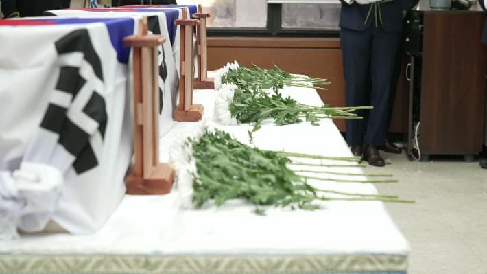 세네갈에 묻힌 원양어선원 유해, 37년 만에 고국 품으로 돌아온다
