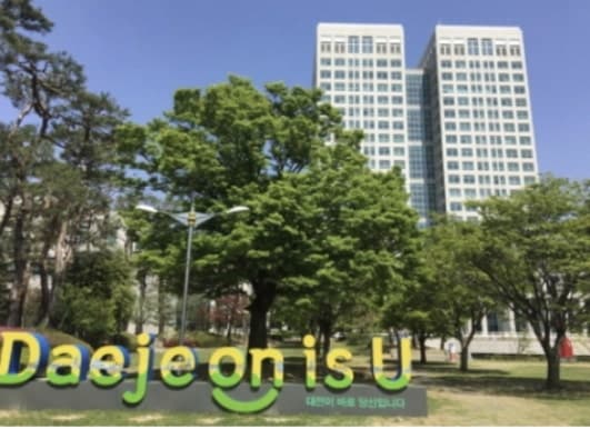 대전시, AI 악용 사이버 공격 막는다…맞춤형 보안 진단 도구 자체 개발