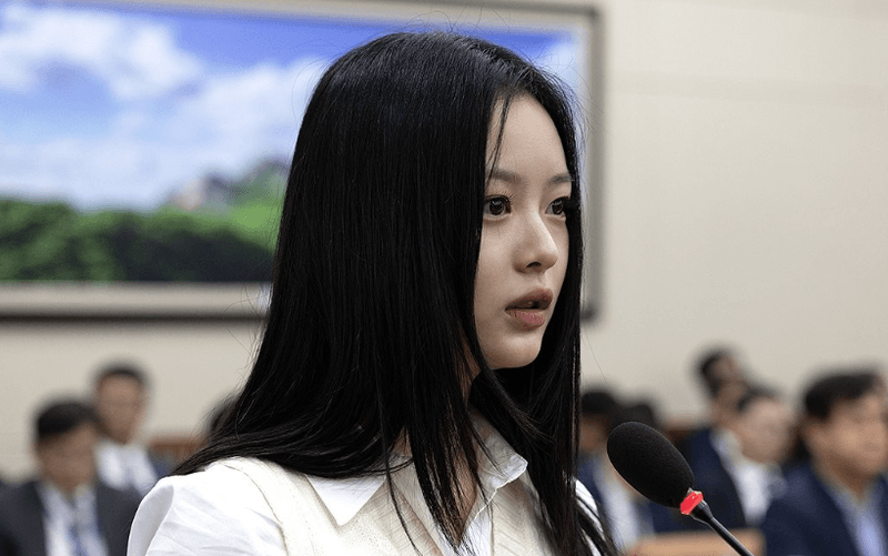뉴진스 하니 비자 정보 유출 의혹, 경찰 고발인 조사 착수