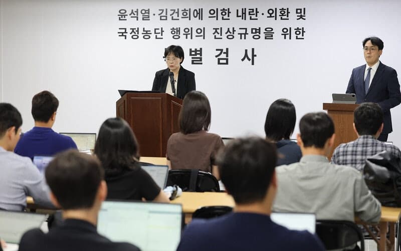 종합특검, '언론사 단전·단수 지시' 허석곤 전 소방청장 불구속 기소