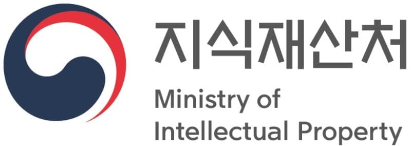 지식재산처, 기술유출·탈취 대응 전문가 자문위원회 발족