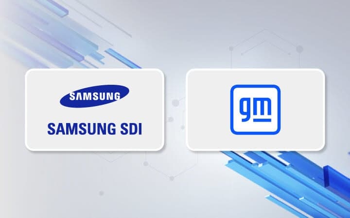 삼성SDI, GM과 합작 종료하고 미국 배터리 공장 단독 운영한다