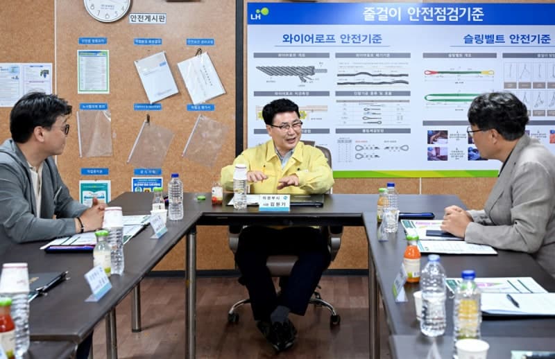 의정부시, 우정지구에 75대 규모 서부권역 버스 공영차고지 추진