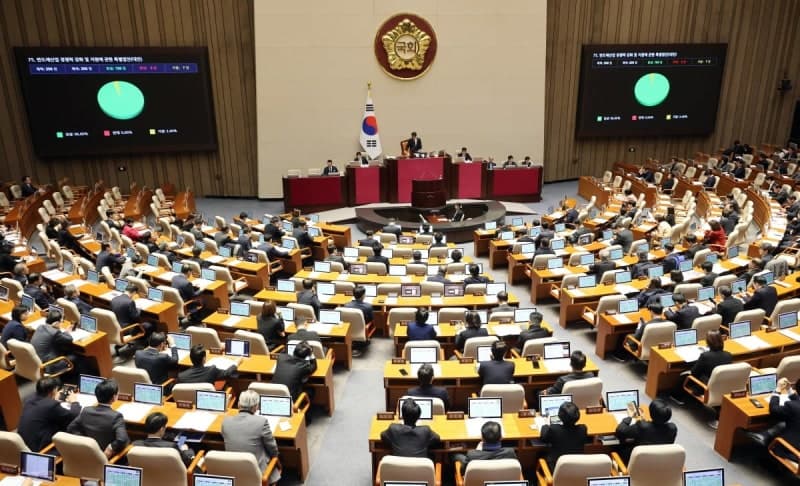 한국반도체산업협회, 반도체 특별법 시행 환영…“전력·용수 등 신속한 후속 지원 필요”