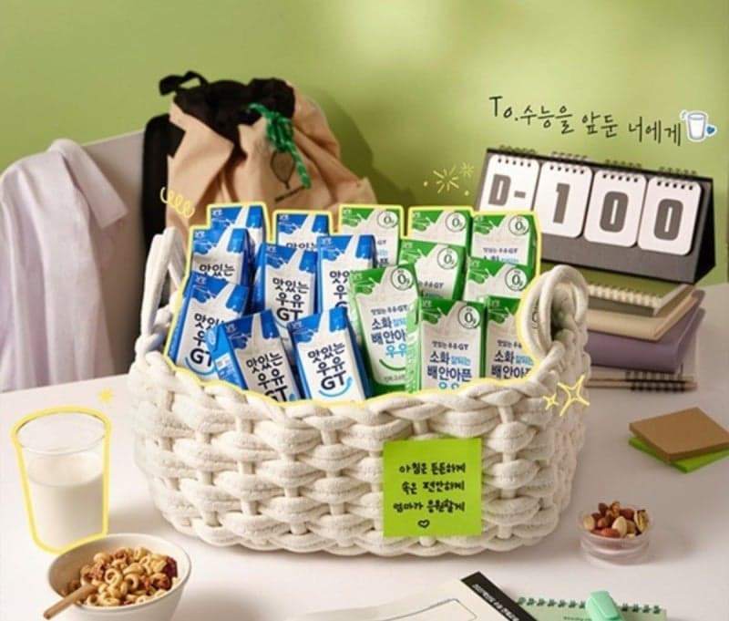 남양유업, 수능 D-100 맞아 수험생 응원 '맛있는우유GT' 증정 이벤트 진행