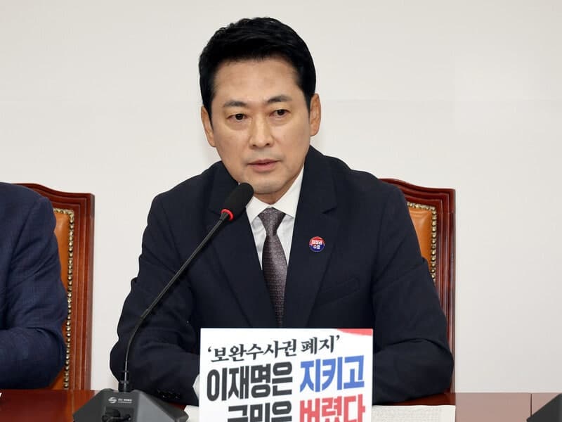 장동혁 광복절 참석 공방…박정하 비판에 당 대표실 "이미 확정" 반박