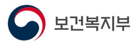 국립대병원 소관 교육부에서 복지부로 이관…지역·필수의료 거점 역할 강화