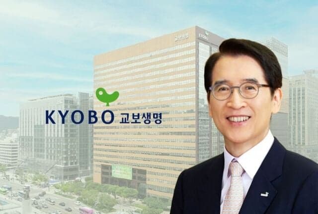 교보생명, 20년 만에 악사손보 재인수 추진…종합금융그룹 도약 박차