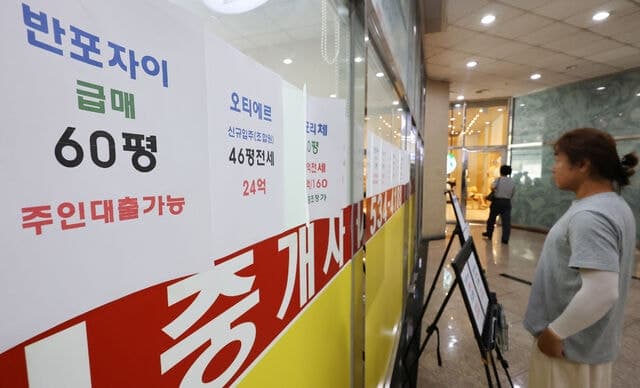 대출 문턱 높아진 시중은행…금리 더 비싼 인뱅에 '오픈런' 줄섰다