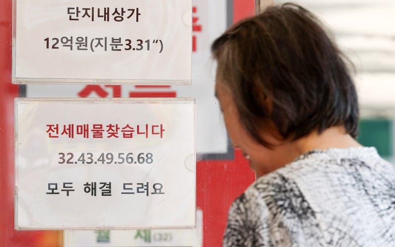 안심전세 앱에서 확정일자 실시간 확인…주민센터 방문 없이 우선변제권 조회