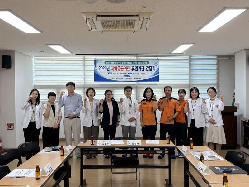 횡성군, '500만 관광 시대' 대비 응급의료 안전망 강화 나선다
