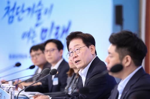 이대통령, '7대 SEED'로 미래 성장동력 확보 박차