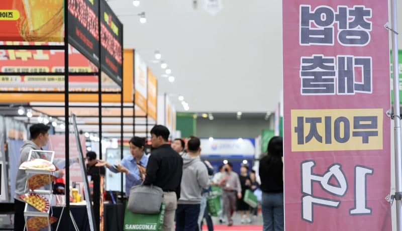 가맹본부 3곳 중 2곳 '깜깜이 계약'…필수품목 기재 의무 위반 51곳 적발