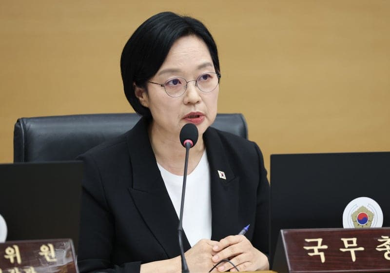 정부, 2045년 '혁신 선도국가' 비전 제시…AI·전력 등 17대 과제 연내 발표