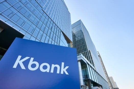 케이뱅크, 신학기 맞이 해외송금 수수료 면제 및 경품 이벤트 실시