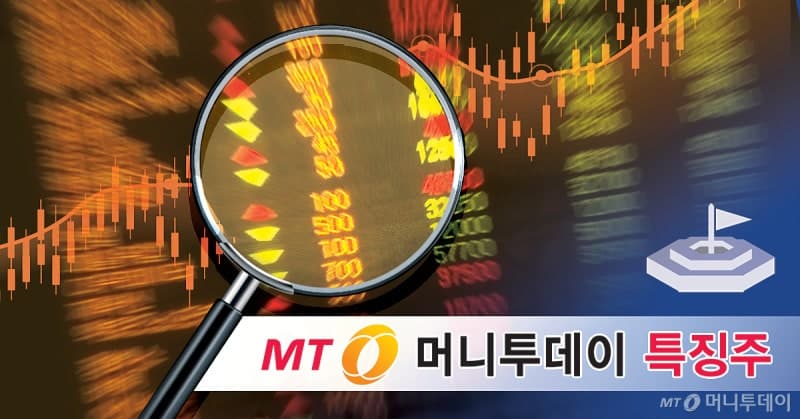 미국 반도체주 강세에 삼성전자·SK하이닉스 등 'S7' 동반 상승