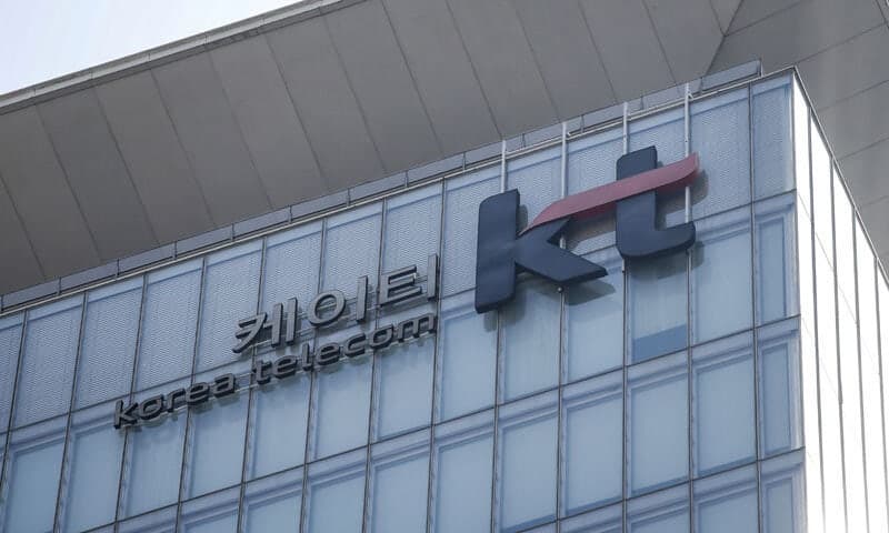 KT 2분기, 해킹·기저효과 딛고 AX 성장 견인