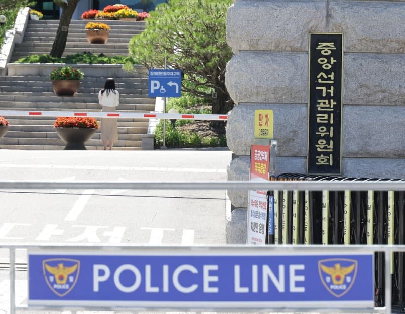 선관위, 국힘 선거소청 기각…선거무효 소송 예고